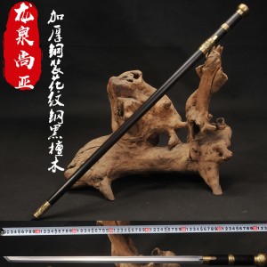Walking stick sword 23  used for Sword, with a variety of refined pattern steel and thickened pure copper. The carved elderly man's cane sword and cane knife are made of pure copper