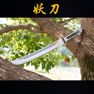 katana 443 Sword Handmade Forging Integrated Modern Short Samurai Knife Defense weapon ribs, craftsmanship short knives 433-452