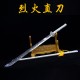 katana 441 Sword Handmade Forging Together Long Sword Cold Weapon Samurai Film and Television Straight Sword Defense Crafts 433-452