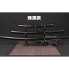 all Samurai swords