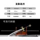Sword Dragon Shadow Blade Blade can connect the Guan Gongdao Eighteen weapon, film and television props and sword