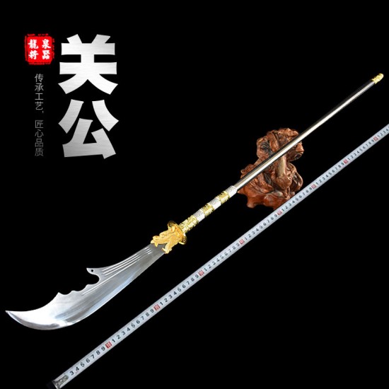 Sword Guan Gong Da Dao Guan Yu Dao Qinglong Yueyue Sword Eighteen Weapon Big Sword and Dajiao