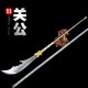 Sword Guan Gong Da Dao Guan Yu Dao Qinglong Yueyue Sword Eighteen Weapon Big Sword and Dajiao
