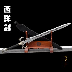 Sword integrated spring steel forging sword cross -border western war sword anime cold weapon