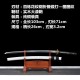 katana 401 Longquan City Sword Hundred Refined Labor Folding Forging Japanese-style Imitation Knife Long Director Cold Weapon 376-432