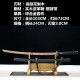 katana 420 Longquan sword retro high-carbon steel forging all-in-one long Japanese imitation knife command knife sword cold weapon 376-432