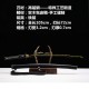 katana 423 Longquan sword retro manganese steel forging special crafts, vehicle all-in-one long command knife 376-432