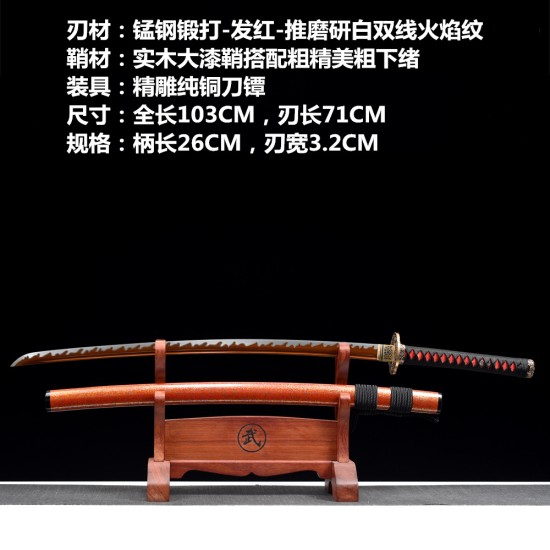 katana 416 Longquan City, sword manganese steel forging, grinding grinding white double-line refined pure copper knife, long commander 376-432