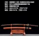 katana 416 Longquan City, sword manganese steel forging, grinding grinding white double-line refined pure copper knife, long commander 376-432