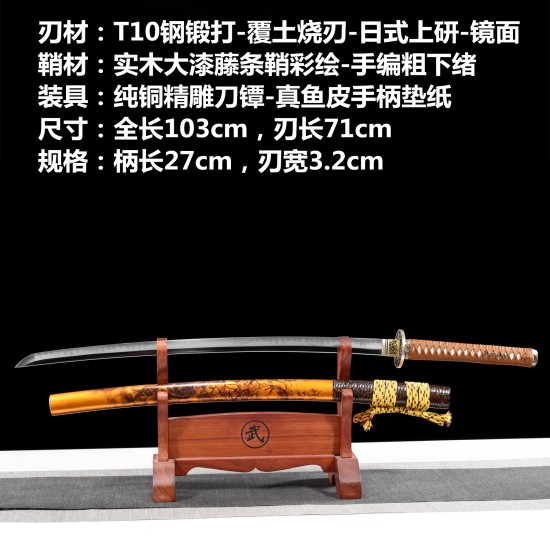 katana 419 Longquan Sword Film and Television Show T10 Steel Forging Blade Blade Mirror Research Command Sword Cold Weapons 376-432