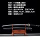 katana 414 Longquan City Sword T10 Steel forging Turkish Blade Headmodels Japanese Film Corporation Corporation 376-432