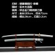 katana 425 Longquan Sword Retro Shop Spring Steel for Forging Long Mid-style Japanese imitation knife command Kanata376-432