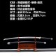 katana 421 Longquan Sword Retro Manga Steel for Forging Single Slitter Big Broken Morizable Tang Hengdao Cold Weapons Appreciation 376-432