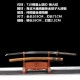 katana 411 Longquan City Sword T10 Steel for Forging Turbal Blade Blade Copper Knife Copper Copper Copper Candidate Knife 376-432