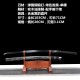 katana 426 Longquan Sword Retro Spring Steel for Forging Black Single Glot Long Japanese Film Candidates 376-432