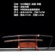 katana 428 Longquan Sword Retro Steel 50 Steel for Forging Pulling Black Belt Sink Long Nihon-style Candidate 376-432