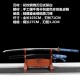 katana 406 Longquan City Sword Pattern Steel forging Japanese-style upper-handed bull-horn pearl fish leather sheath command knife 376-432