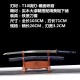 katana 412 Longquan City Sword T10 Steel for Forging Turbal Blade Blade Mirror Performing Long Photos Candidate 376-432