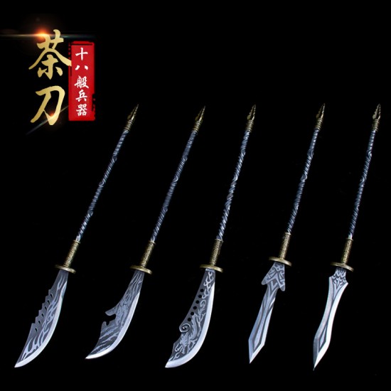 Eighteen Class weapon tea knife tea needle Pu'er black tea knife accessories Guma tea knife Kung Fu tea set