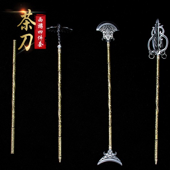 Journey to the West, four -piece small weapon ornament tea knife handmade Pu'er tea knife black tea needle tea cone cone