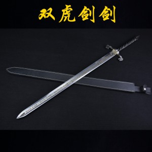 Longquan City Sword Handmade Forging Integrated Six Sides Tang Sword Film and Television Cold Weapon Long Sword Hard Sword Craft
