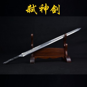 Longquan City Sword Handmade Forging Integrated Six Sides Tang Sword Television Han Sword Cold Weapon Long Sword Craft