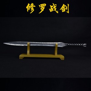 Longquan City Sword Handmade Forging Integrated Steel Sword Film and Television Sword Collection Crafts Six Sword Swords