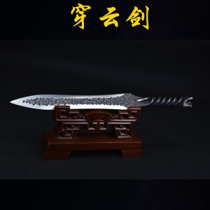 Longquan City Sword Handmade Forging Together Short Sword Film Television Han Sword Defense Cold Weapon Sword Craft