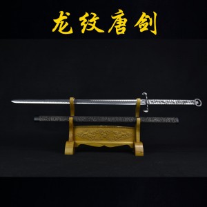 Longquan City Sword Handmade Forging Tongshi Tang Sword Head Stainless Steel Sword Sword Film Cold Weapon