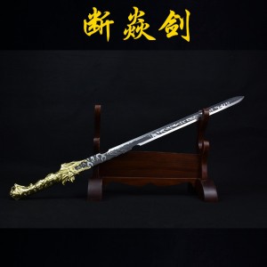 Longquan Sword Handmade Forging Stainless Steel Sword Film, Sword Sword Anti -Cold Weapon Cold Sword Crafts