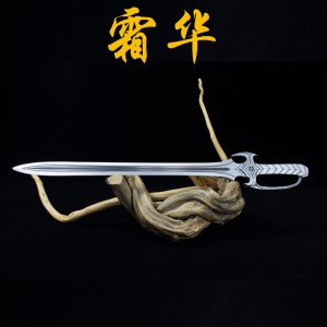 Longquan sword handmade forging all -in -one modern sword film and television chief sword defense cold weapon collection process