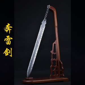 Longquan sword handmade forging integrated cracks, sword film, Han sword Tang sword Tang sword cold weapon long sword decoration