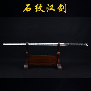 Longquan sword handmade forging integrated six -faced Han sword Tang sword film chief sword hard sword hard sword cold weapons collection