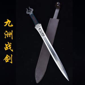 Longquan sword handmade forging modern integrated Han sword body cold weapon film and television sword collection process