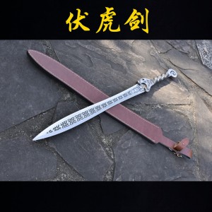Longquan sword handmade forging one -piece six -faced Han sword film sword cold weapon long sword collection artwork