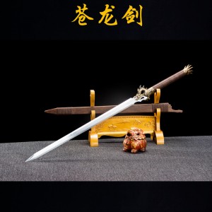 Longquan sword handmade forging six -faced Han sword modern all -in -one cold weapon Changjian Town House craftsmanship sword
