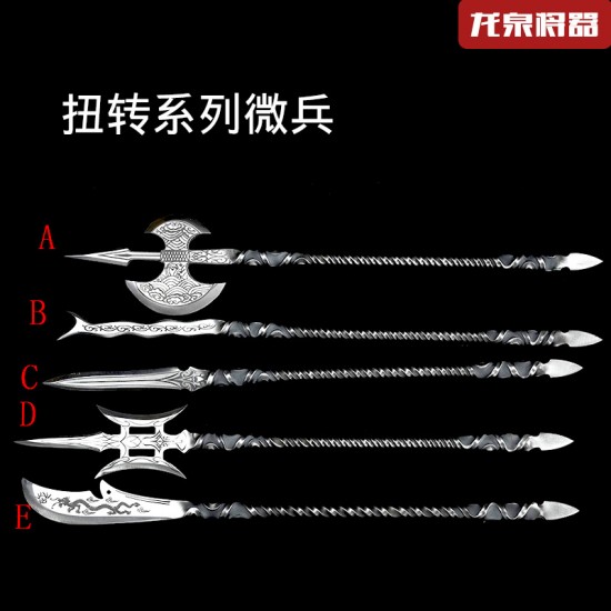 Longquan tea knife eighteen small weapon micro weapon integrated torsional metal small weapon decorative pry tea knife