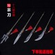 Tea knife eighteen mini weapon decorative ornaments tea needle tea ceremony tool high -end pry tea knives