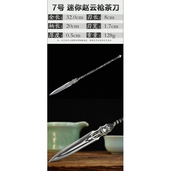 One -in -one tea knife Longquan tea knife handmade stainless steel Pu'er tea knife black tea channel accessories Guma tea knife kung fu tea set