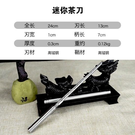 Mini tea knife integrated stainless steel tea set accessories weapon