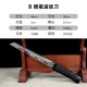 Sword wave pattern ink knife stainless steel integrated short knife anti -body collection decoration