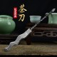 Longquan Handmade Tea Sword Blade Blade Tea Caper Tea Ceremony Accessory Pu'er Prill Tea Special Tea Special Tea Special