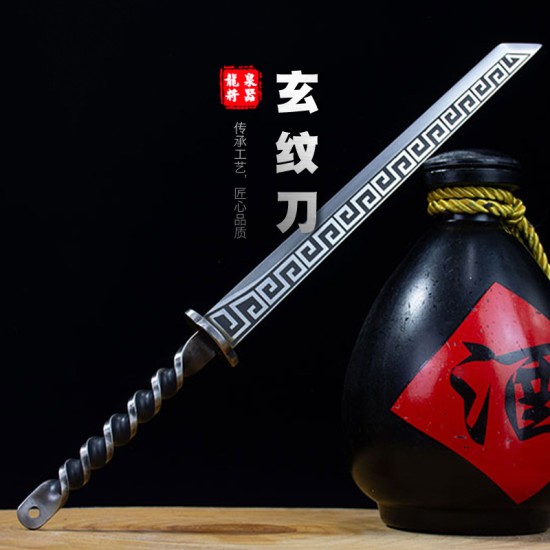 Longquan handmade tea knife integrated tea cone tea ceremony accessories Pu'er pry tea device to open tea cake special tool