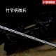 Longquan tea knife metal model Eighteen -like weapons Fangtian painting halberd long spear long gun micro -weapon ornaments