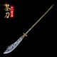 Mini Eighteen Class weapon Fang Tianhua Halberd Playing Zhao Yun Gun Pu'er Tea Knife Handmade Black Tea Needle