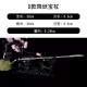 Longquan Tea Knife West Journey to the Eighteen Mini Weapons, Playing Decorative Swing Tea Set accessories