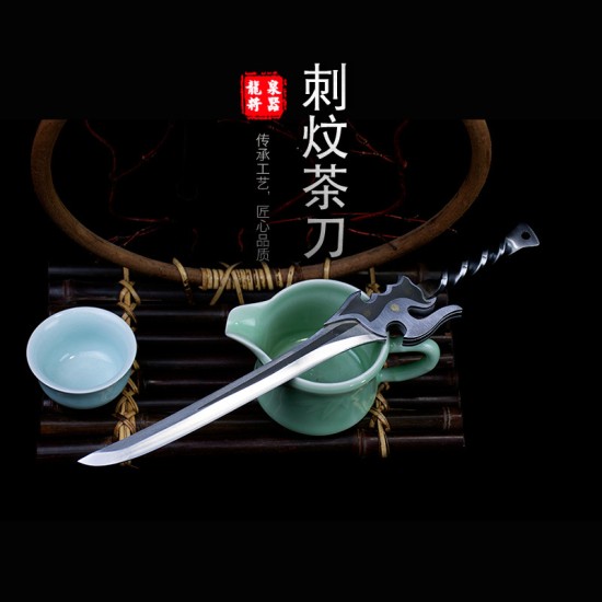 Weapon Swing Play Playing Pu'er Tea Knife Handmade Copper Black Tea Knife Stainless Steel Tea Needle Tea Ceuts