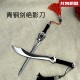 Micro weapon ornament mini style Qinggang Sword Extraordinary Shadow Tea Sword Sword Sword Eighteenth Class Eighteenth Class weapon