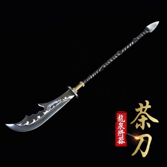 Mini Cold Weapon Integrated Tea Knife Handmade Stainless Steel Pu'er Tea Knife Black Tea Ceremony Accessories Guma Tea Knife Wholesale