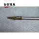 Bronze micro -weapon eighteen weapons to play with tea knife manganese steel accessories to mini youth weapons